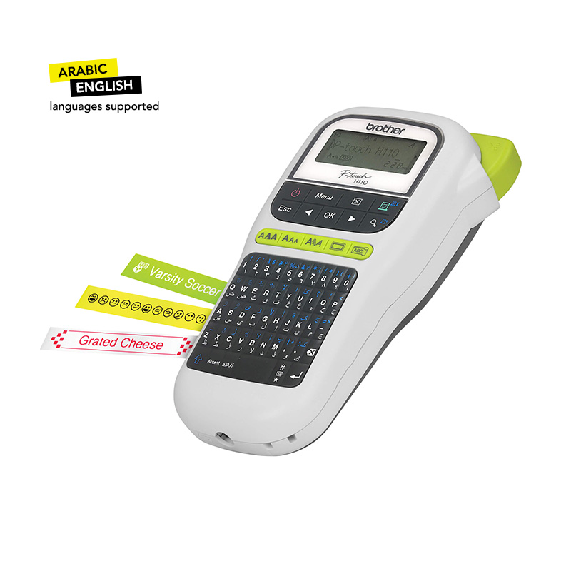 p touch label maker